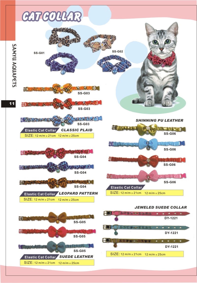 2008-P11 Lead & Collar